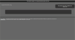 Desktop Screenshot of capechorale.org